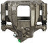 18-B5066 by A-1 CARDONE - Brake Caliper