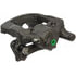 A-1 Cardone 19-B3312 Disc Brake Caliper Brake Caliper