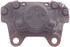 184641 by A-1 CARDONE - Brake Caliper