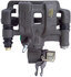 19-B1214 by A-1 CARDONE - Brake Caliper