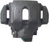 19-B1840B by A-1 CARDONE - Brake Caliper