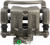 19B3557 by A-1 CARDONE - Brake Caliper