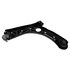 54501-C1000 by APW INTERNATIONAL - Suspension Control Arm