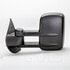 TYC 2170512 Door Mirror Door Mirror