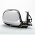 5330041 by TYC -  Door Mirror