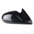 TYC 5700231 Door Mirror Door Mirror