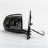 5780231 by TYC -  Door Mirror