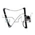 TYC 660196 Window Motor and Regulator Assembly Power Window Motor and Regulator Assembly