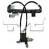 TYC 660543 Window Motor and Regulator Assembly Power Window Motor and Regulator Assembly