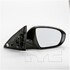 8170051 by TYC - Door Mirror