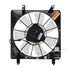 610600 by TYC -  Cooling Fan Assembly