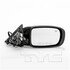 3560141 by TYC -  Door Mirror