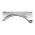 Spectra Premium C101R Quarter Panel Quarter Panel