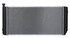 CU2316 by SPECTRA PREMIUM - Complete Radiator