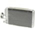 HT394208 by UNIVERSAL AIR CONDITIONER (UAC) - HVAC Heater Core -- Heater Core Aluminum