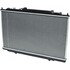 RA2270C by UNIVERSAL AIR CONDITIONER (UAC) - Radiator -- Downflow Radiator