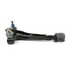 CMS20130 by MEVOTECH - Control Arm and Ball Join