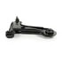 CMS50170 by MEVOTECH - Control Arm and Ball Join