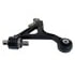 CMS70157 by MEVOTECH - Control Arm and Ball Join