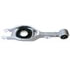 Mevotech CMS901121 Suspension Control Arm Lateral Link