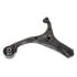 Mevotech CMS90119 Suspension Control Arm Control Arm