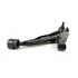 Mevotech MS30132 Control Arm and Ball Join