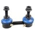 MS308141 by MEVOTECH - Stabilizer Bar Link