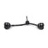 Mevotech MS40110 Control Arm and Ball Join