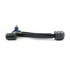 MS80129 by MEVOTECH - Control Arm and Ball Join