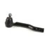 MS80607 by MEVOTECH - Tie Rod End