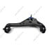 MK80720 by MEVOTECH - Control Arm and Ball Join
