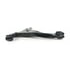 Mevotech MS90162 Control Arm