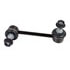 MS90846 by MEVOTECH - Stabilizer Bar Link