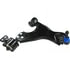MS501016 by MEVOTECH - Control Arm and Ball Join
