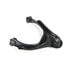 Mevotech MS60111 Control Arm and Ball Join
