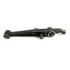 Mevotech MS60143 Control Arm