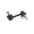 MS60838 by MEVOTECH - Stabilizer Bar Link