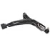 Mevotech MS90151 Control Arm and Ball Join