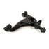 Mevotech MS101045 Control Arm and Ball Join