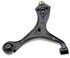 CMS601207 by MEVOTECH - Control Arm and Ball