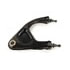 Mevotech MS60114 Control Arm and Ball Join