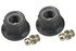 MS60868 by MEVOTECH - Stabilizer Bar Link