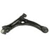 Mevotech MS861003 Control Arm and Ball Join