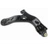 MS86197 by MEVOTECH - Control Arm and Ball Join