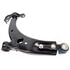 MS90157 by MEVOTECH - Control Arm and Ball Join