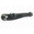 Mevotech MS9658 Control Arm and Ball Join