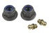 MS40820 by MEVOTECH - Stabilizer Bar Link Kit