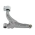 MS501134 by MEVOTECH - Control Arm and Ball Join