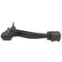 GS20368 by MEVOTECH - Control Arm and Ball Join