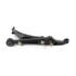 MS60124 by MEVOTECH - Control Arm